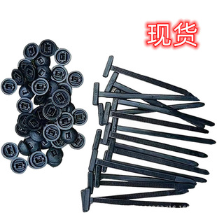 Amazon Nylon Universal Cable Tie Buckle Nylon Universal Cable Tie Buckle