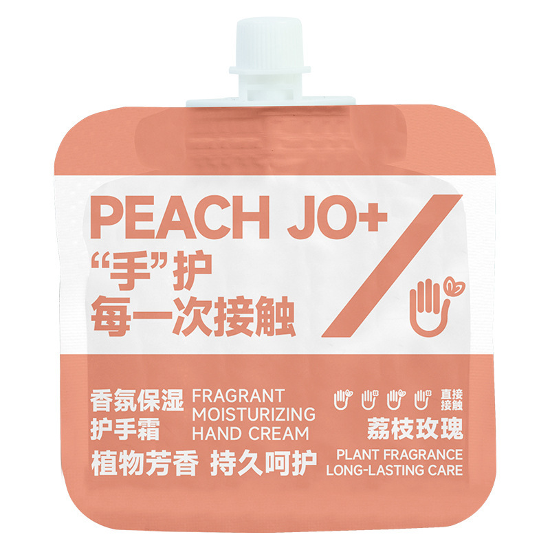 桃作アロマ保湿ハンドクリーム小枝小景品高颜値補水保湿秋冬ハンドクリーム卸売り|undefined