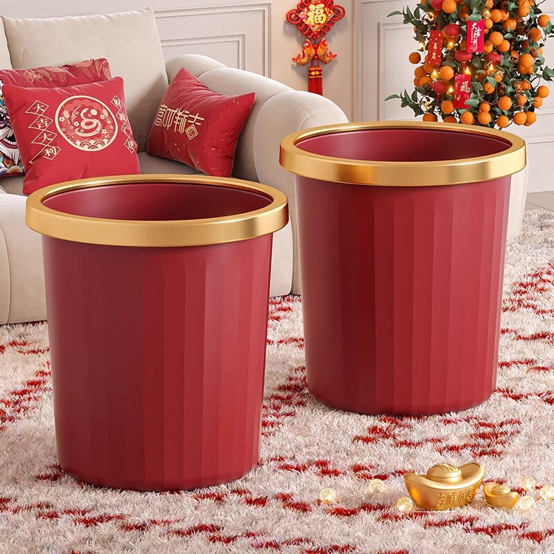 Trash Can Home 2025 New Year Red Large Capacity Bedroom Living Room Office Bathroom High Color Value Bucket Trash Can Home 2025 New Year Red Large Capacity Bedroom Living Room Office Bathroom High Color Value Bucket