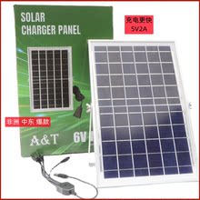 ���20W̫ꖰ�����5V3A̫����֙C�����С�L������^�����Ͳ