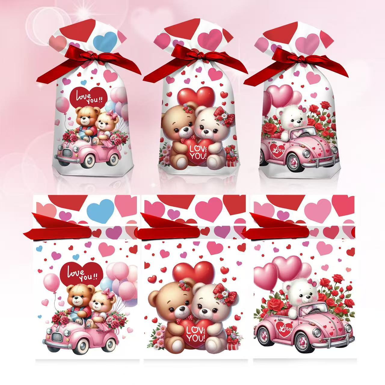 爱情抽绳袋礼品情人节包装袋雪花酥牛轧糖束口袋喜糖糖果袋饼干袋