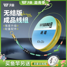 �ֶ��o�Y���M���b�~����Ʒ������~�����M���ֹ�ԭ�z��������~��