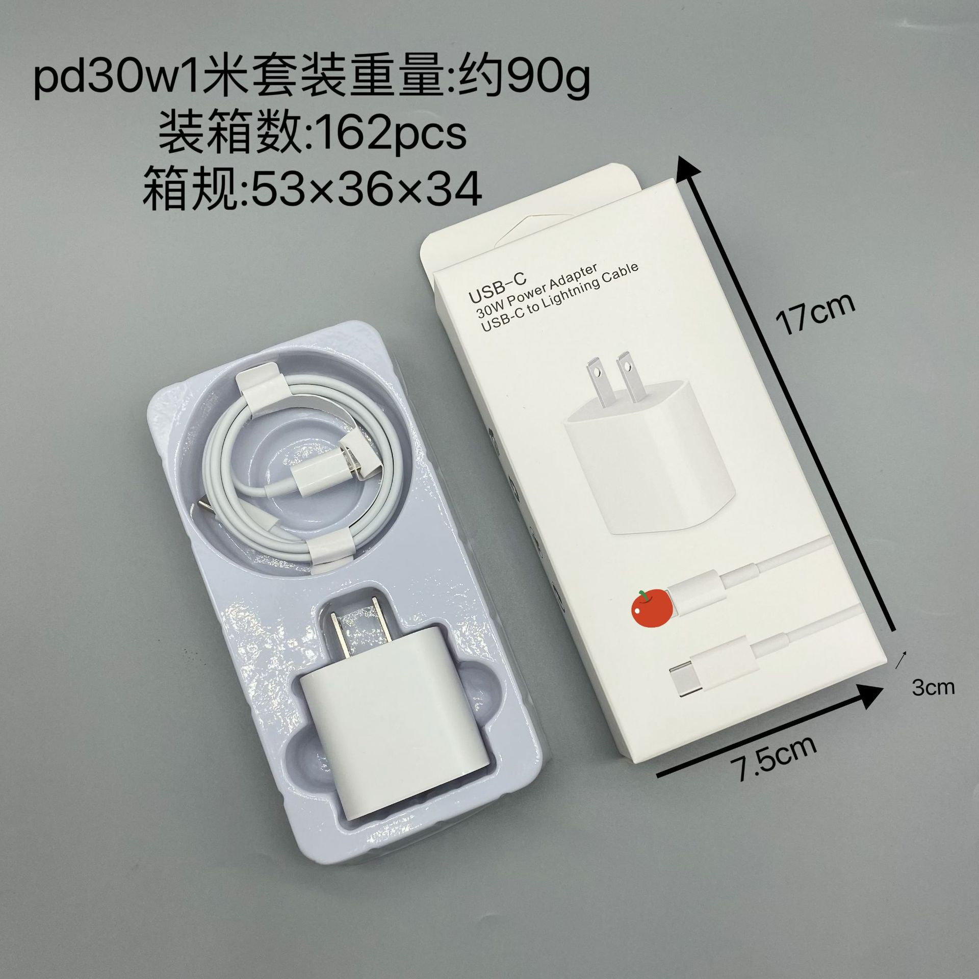 Transfronterizo PD20W carga rápida para Apple cargador conjunto A + C cargador de doble puerto Europa, Estados Unidos, Australia, Reino Unido al por mayor