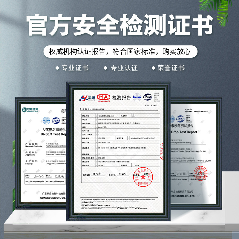 微信图片_20221123141445