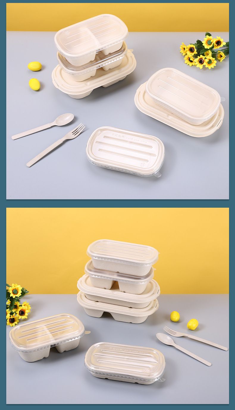 语蕊第2版详情页-餐盒-蒋瑜璠_11