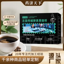 �������|���غڿ��Ⱥ��b50g�����ȿ����ȷ�0���ǽ�����n�Ϳ�����