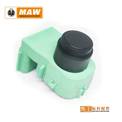 Suitable for Hyundai Kia reversing radar sensor electric eye probe high precision sensor 96891-D9000 (Park radarı)