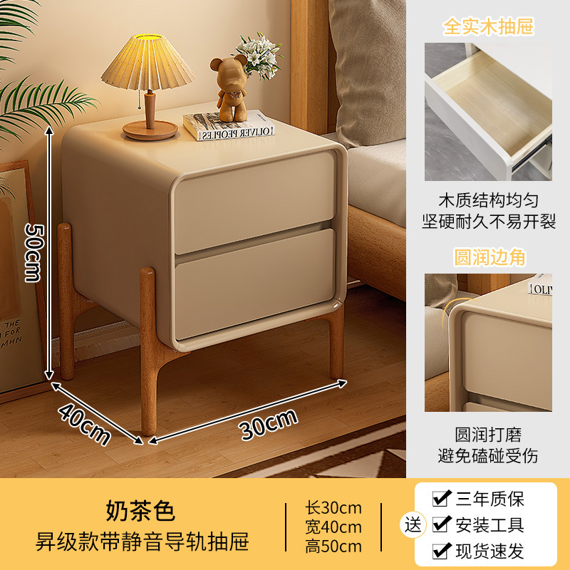 카키색 30CM [원목서랍-2층배송]