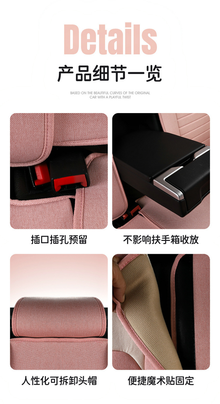 2025 New All-Inclusive Cotton and Linen Four-Season Universal Car Seat Cushion Seat Cover Manufacturer Wholesale