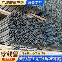 �S��ֱ��JDG������Q235B��\����\늾���PVC늾���������\����