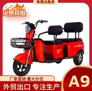 A9�¿����e늄���݆܇��������ɢ���ޏ�����܇�����p��늄���݆܇