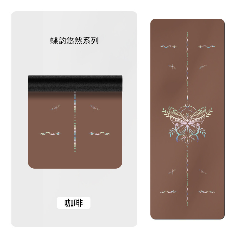 PU天然橡胶瑜伽垫舞蹈健身垫运动吸汗抓地家用批发加厚拉伸防滑|undefined