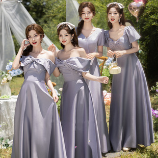 Bridesmaid Dress 2025 New Purple Satin High-End Simple Daily Wearable Niche Sister Group Dress for Women
