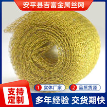 �S�~��Һ�^�V�W�����늴���̖�����~�z�W����ᘿ���Ч��Һ�V�W