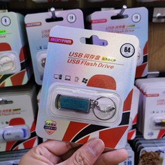 ミノウェイ高速256g携帯パソコン両用128g金属uディスク64g学生オフィス通用車載優盤