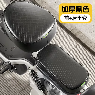 Waterproof and sun-proof universal Electric car cushion - thermal-insulation-version-thickened-black-front-seat-rear-seat