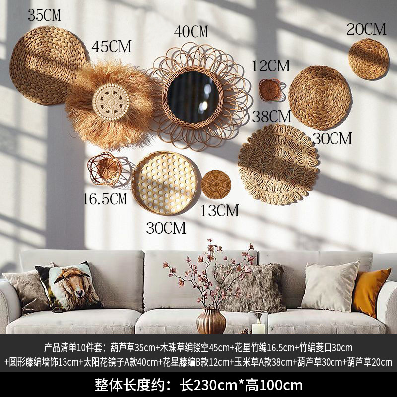 Septiembre nuevo producto E combinación