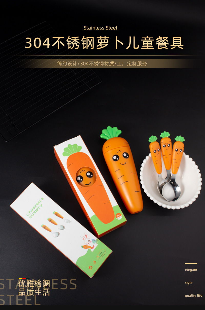 54654-恢复的-恢复的-恢复的-恢复的-恢复的_01.j