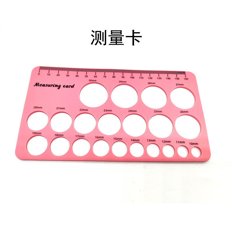 Nipple Measuring Caliper Special Berwick Virtue and Other Brands Horn Cover Nipple Measuring Breast Pump Accompaniment