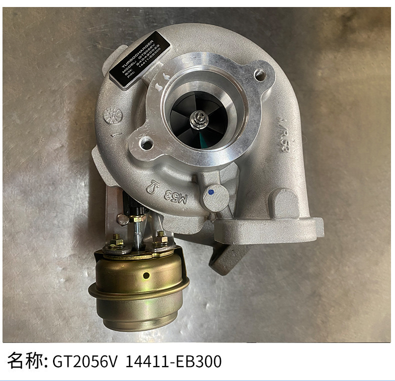 Factory Direct Sales Gt2056V 14411-Eb300 Turbocharger for Nissan Qw25 Engine