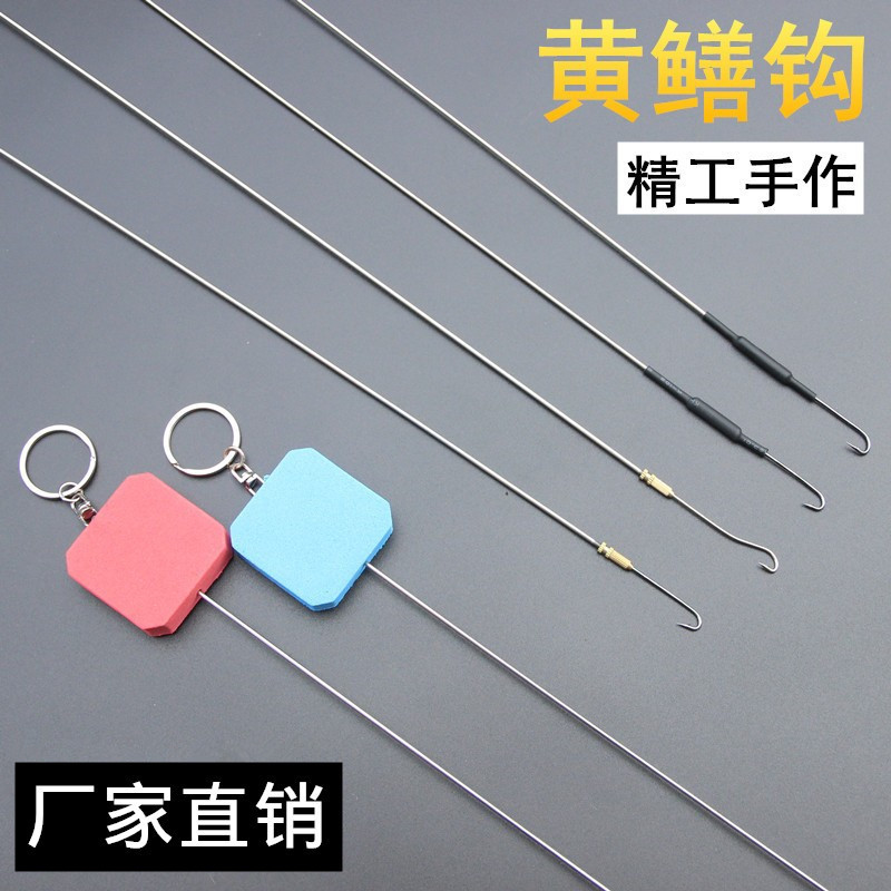 Monopterus Albus hook 360 degree rotatable Monopterus Albus hook long fish hook eel hook fishing Monopterus Albus lead Accessories Set lead Rod Monopterus Albus hook 360 degree rotatable Monopterus Albus hook long fish hook eel hook fishing Monopterus Albus lead Accessories Set lead Rod