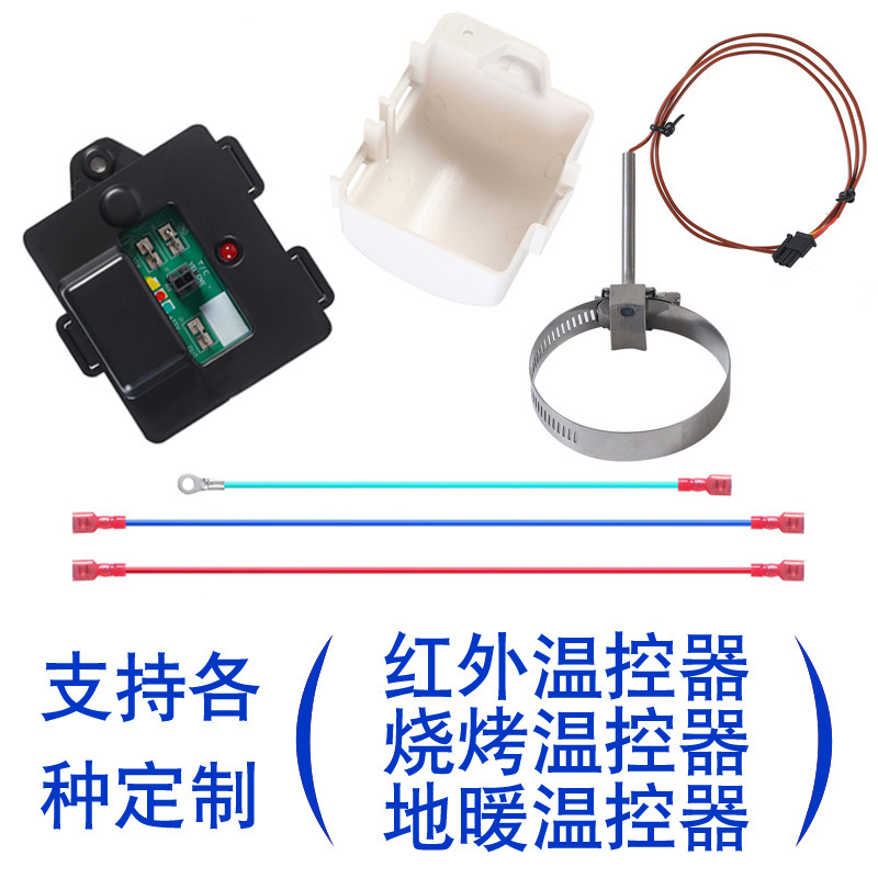 Upgraded version 637360 temperature monitoring control, temperature controller compatible with Norcold,Rv refrigerator department