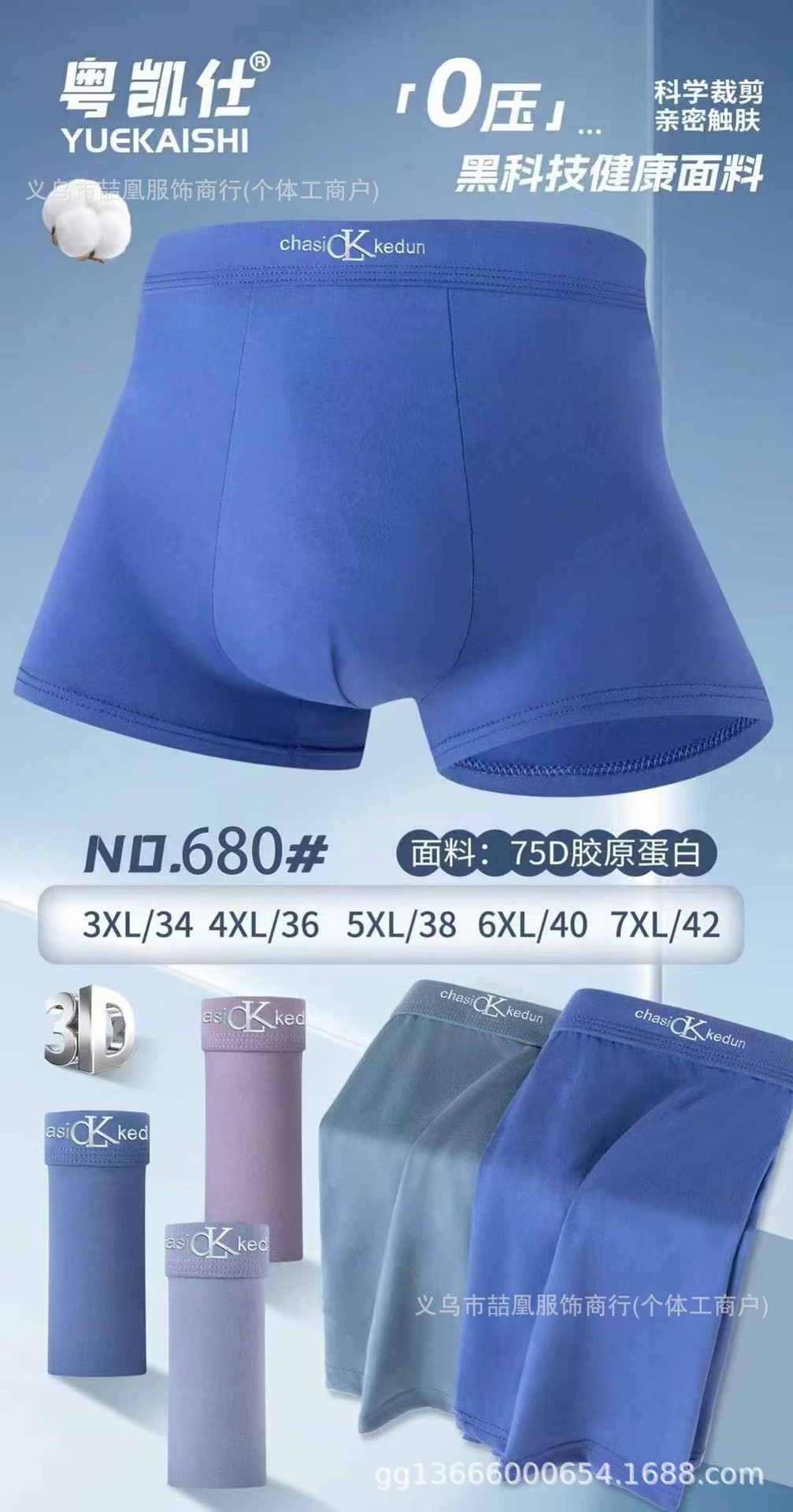 mmexport1760076937818