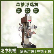 ���β۸��x�C XFD���ú�ม�x�C��ô�� С���x�Vԇ��ø��x�C