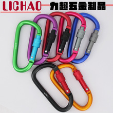 8̖D�͆����pɫ��ɽ�� ��ȫ������ �X�Ͻ��ݼy���i�� �F؛����