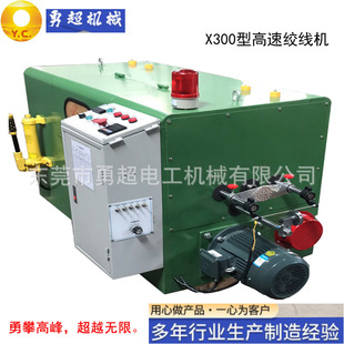 �����~�g���C 500�߽g�C630�߽g�C800�߽g�C1250�߽g�C���z�C�g�~