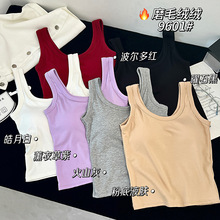 �����ﶬĥë���z���ӽqһ�wʽ�̶��؉|�۵�Һ�w��ů���Ĵ�׃ȴ�