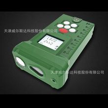 �㽭���x���� CHHI���x ��һ�Pʮ ���ܜy�����Ͳ NXW6052