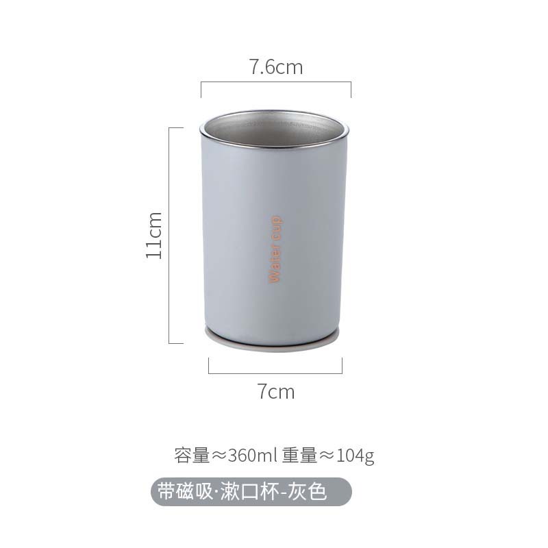 洗漱杯镜柜磁吸式漱口杯倒挂新款免打孔不锈钢家用牙刷杯套装|undefined