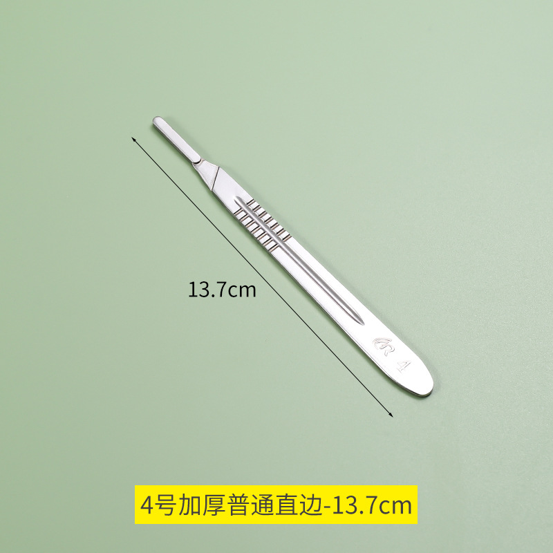 No. 4 thickened ordinary straight edge-13.7cm*/*handle*stainless steel*non-coated