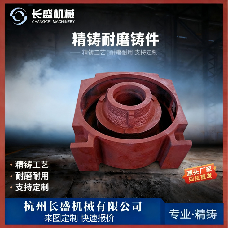 热销爆款球铁阀门铸件精密耐磨无砂眼球铁毛坯铸件厂家直供现货