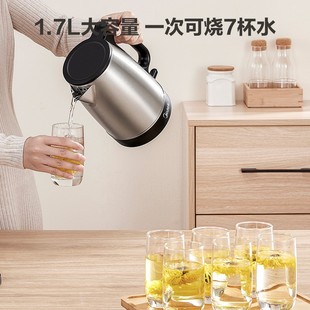 ��.��늟�ˮ��304���P䓟�ˮ�ؼ���1.7L�������ԄӔ��SH17X103