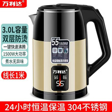 �����f���_2.5L������늟�ˮ���¿�Ƶ��������ñ����ԄӔ��ˮ��