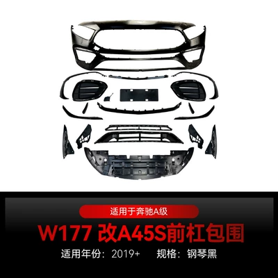 Suitable for Mercedes-Benz A-Class W177 A180 A200 A220 A35 A45 Amg Front Bumper Assembly Large Surround Modification (Big Surrounded) - piano-black2018