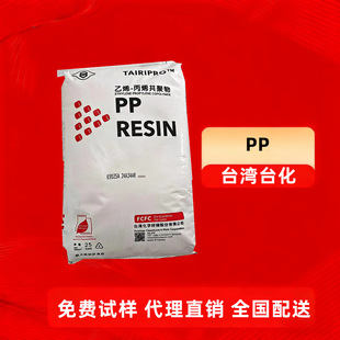 PP̨�����wK8025 ������ �߿��_Ƕ�ι�����  ��܇�x���� ������