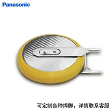 ��ƷPanasonic����BR1225 3V�~��늳؎����_��ʽ�͸ߜ�늳�BR1225