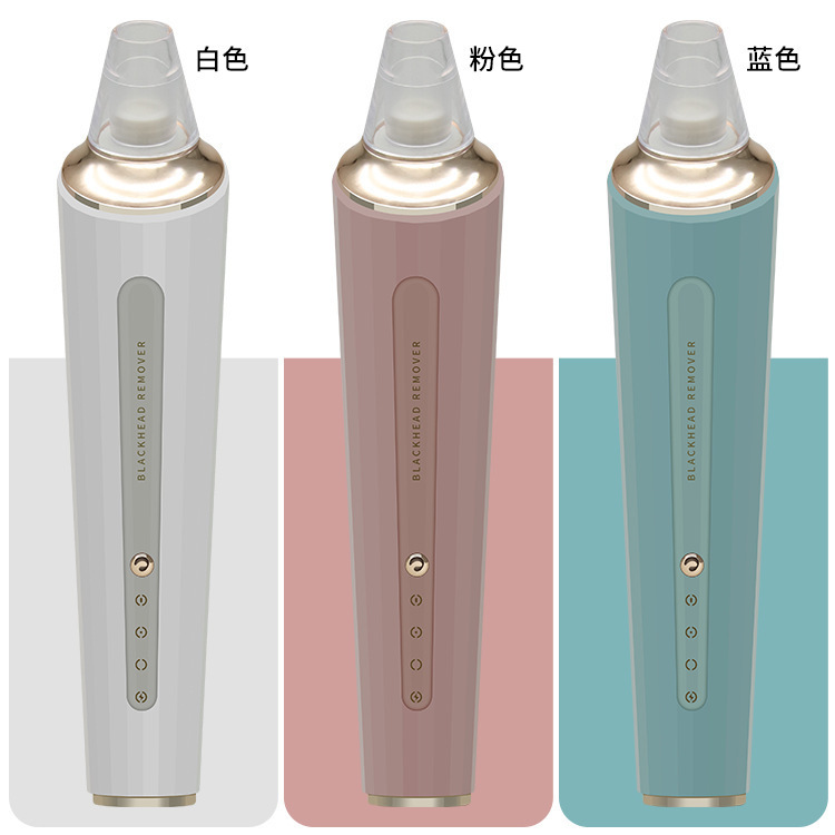 クロスボーダー吸黒頭器毛穴洗浄美容器にきび黒頭器電動導出洗顔器黒頭器|undefined