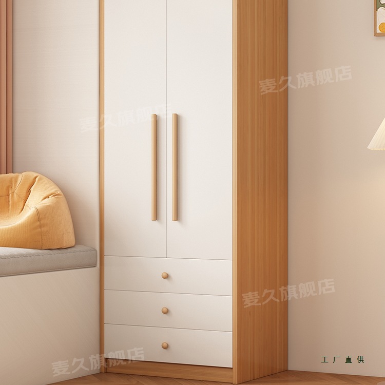 Wardrobe for Bedroom, Small Apartment, Space-Saving, Modern and Simple, Storage Cabinet for Rental Apartments, Double-Door Children's Wardrobe