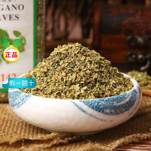 ��ţ�� ī���m�~����R�����m�����ַ�marjoramǬ�����������{��