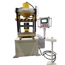 伺服滚动式液压机  小型散热片压边机压铸机压铸摩托车配件摩托车