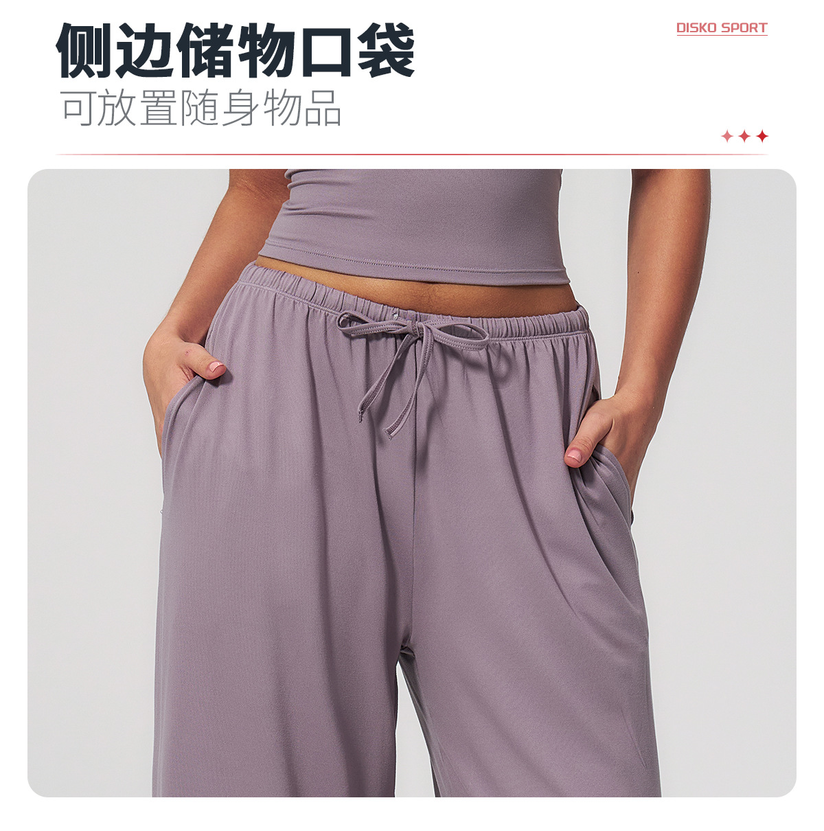 05卖点2.jpg