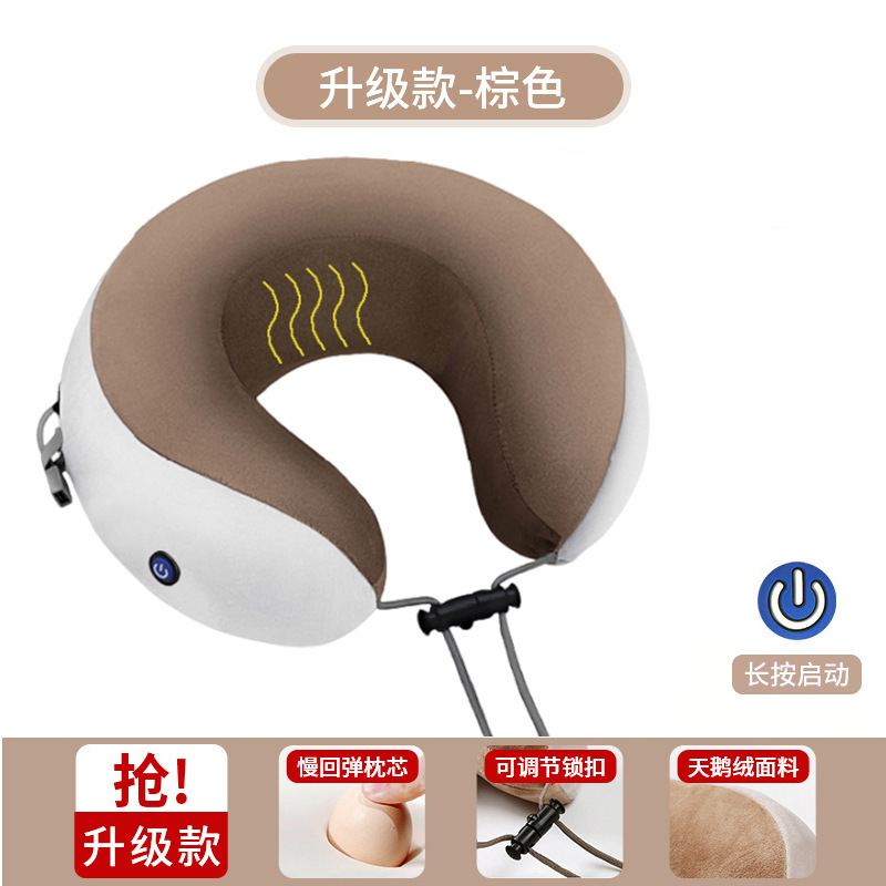 U型マッサージ枕頚椎マッサージ器温敷雲易頚部マッサージ器電動首保護旅行u型枕誕生日|undefined