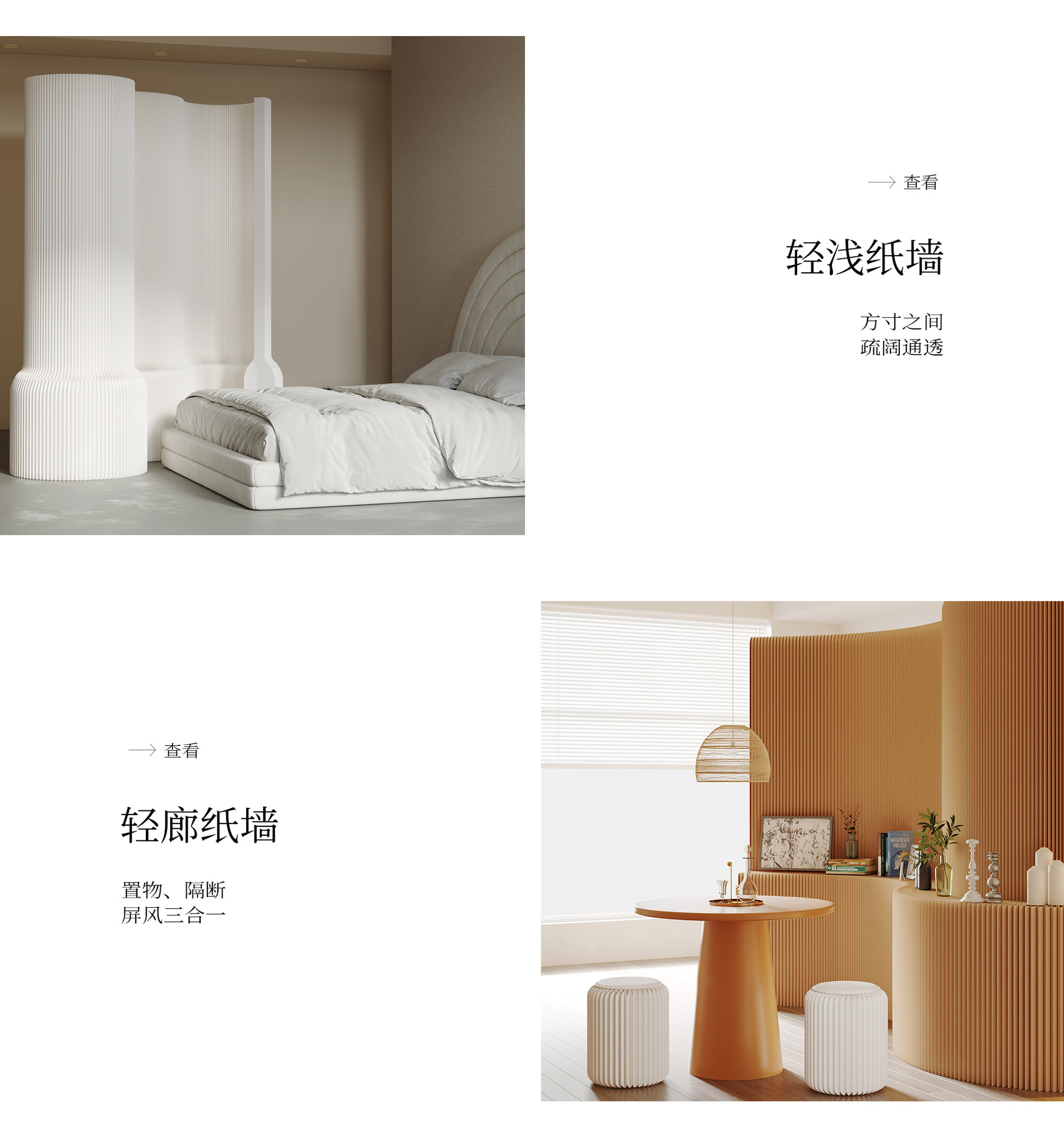 深圳市十八纸时尚科技有限公司_阿里巴巴旺铺
