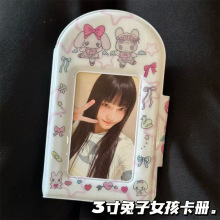 ins�L��������Ů��һ�m�񿨃԰���3�����������Ԑ۶�С���nϵ����