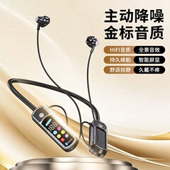 新型無線k歌bluetooth新型イヤホンは首をかけて持続します。