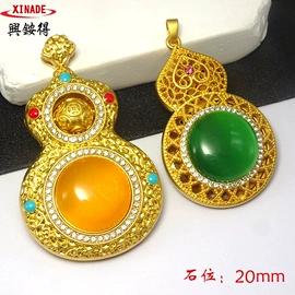 吊坠;饰品配件;diy饰品